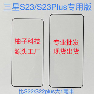 �m������S26Pro����䓻�Ĥs25edgeָ�y���iS26edge���oĤs26ultra