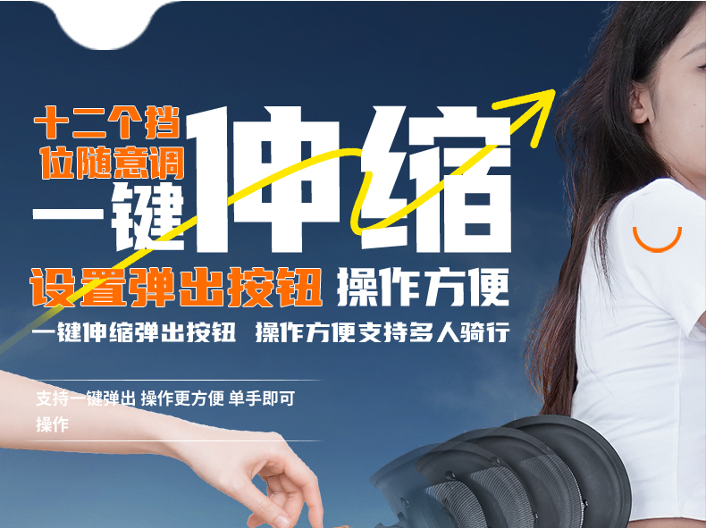 Tingfeng Shiguang T2 No.9 E300 Q85C M5 MZ M95C N70C Mechanic Electric Vehicle Lumbar Support Backrest