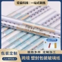 卫生间磨砂防窥静电贴纸