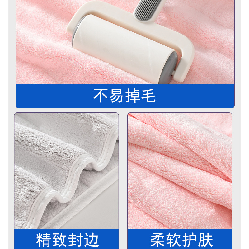 新款浴巾毛巾提花浴巾成人加大浴巾家用加厚可裹澡巾沙滩巾|undefined