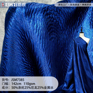 �¿�W�����𲨹�׺μ��W���Ứ���b���϶Y�������B��ȹ��������
