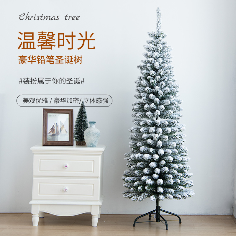 Cross-border nuevo árbol de Navidad decoración de Navidad de lujo 1,2/1,5/1,8/2,1 Lápiz PVC árbol de Navidad