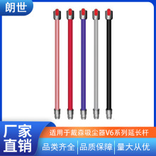 mɭmLUӼLֱUٹ܌늹ӲUv6l