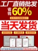 [320度立体发光【大范围爆亮】全新升级2025款]