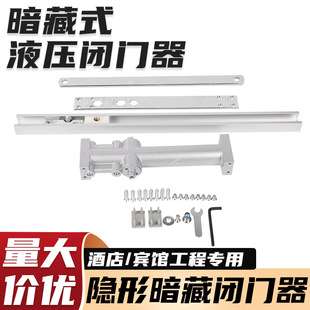 �[��ʽ���b�]�T���o�����_�]�������Ƶ��e�^�[���T���ð����]�T��