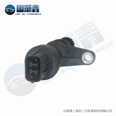 sensor OE:78410-S04-901,78410S04901,SU5465 – Automotive Sensors