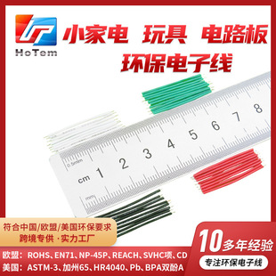 �S�Ҿ������l��Ӷ̾�pvc������30mm늾������B�Ӿ�����9о�·��