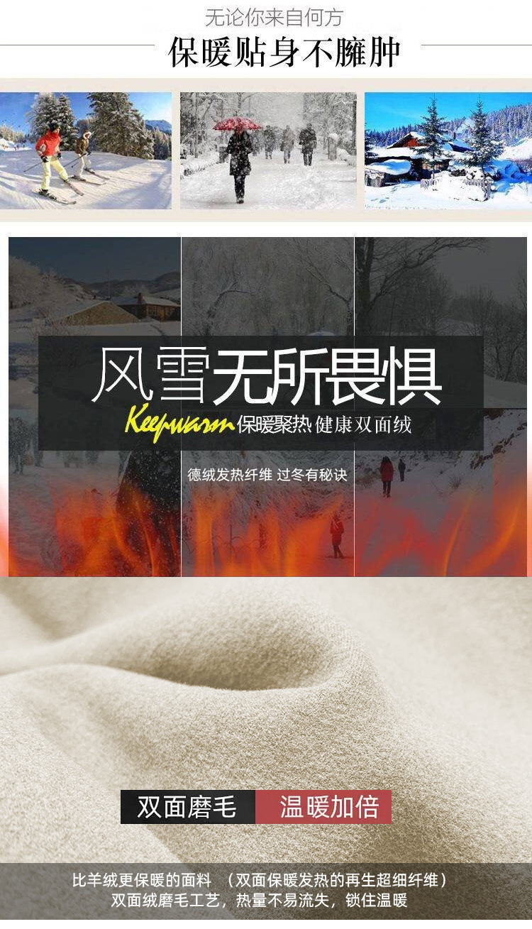 1_c1031a8b-d910-496d-8530-947d