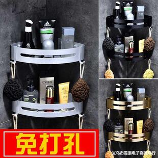 ���׺�ɫ̫���X����ԡ�Ҽ��l���g�ռ{�����ԡ�Ҽ��������ǻ@