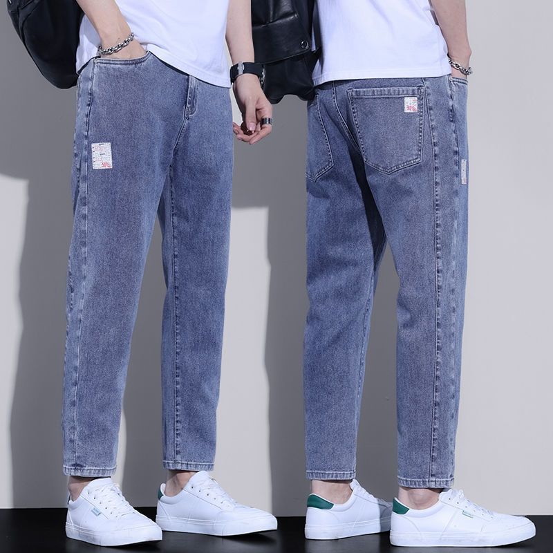 Men's Trendy Cropped Jeans, Slim Fit Straight-Leg Stretch Casual Tapered Pants, Thin Style for Autumn 2026