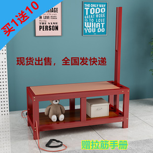 Solid Wood Stretcher Stool Pine Stretcher Pinus Sylvestris Stretcher Bed Stretcher Board