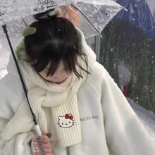 新款hellokitty围巾白色针织kt猫刺绣围脖冬季百搭保暖毛线围巾