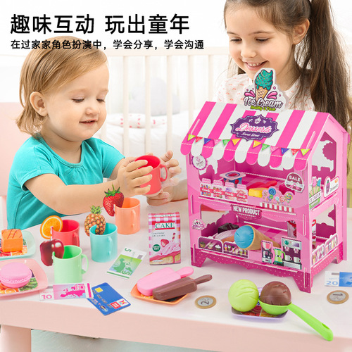 Cross-border play house gourmet shop simulated fruit dessert house Qieqile children's stall role-playing toys