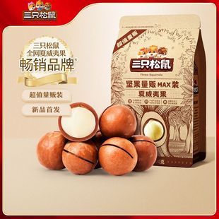 ��؛����ֻ����_��؜�����Ĺ�500g������ζ������ʳ�ش�ɹ��Թ�