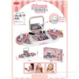 �羳��ͯ������y̨���Ů�������^�Ҽ��ۯB��y���R��y̨�ʊy