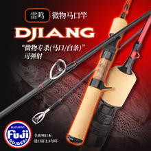 ���QUL��ܛ�{����΢���ȫFUJI A�h�חl·����̼��Ϫ��΢���R�ڸ�