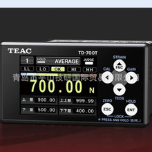 TEAC�@ʾ��TD-700T(CCL)Ƕ��ʽ����ָʾ�� ����Ӌ �Q�؃x