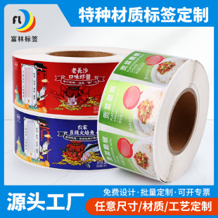 �طN���|�˺����{ζƷ��˲����z�˺����Nӡˢ�N�� �S�Ҷ���