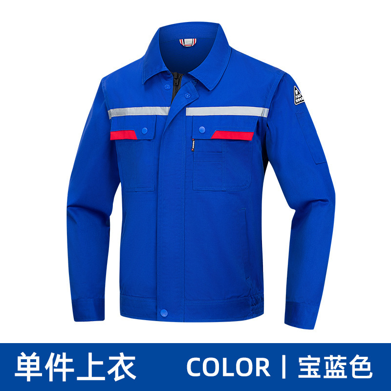 春秋時代の静電気防止長袖反射作業服セット男性耐摩耗自動車修理工場ガソリンスタンド石油労働保険服|undefined