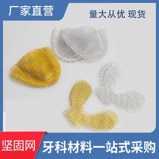 �����x�X ���پW �ӹ̾W �Թ̾W ��ǻ����