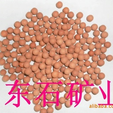 供应瓷砂磁球  各种规格的瓷砂麦饭石球滤料 弹弓用麦饭石球