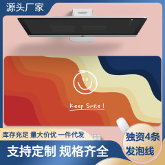 オリジナル笑顔マウスパッドメーカー直販 縁取り加工済み オフィス・ゲーム用キーボードパッド パソコンパッド デスクパッド 大型eスポーツ用
