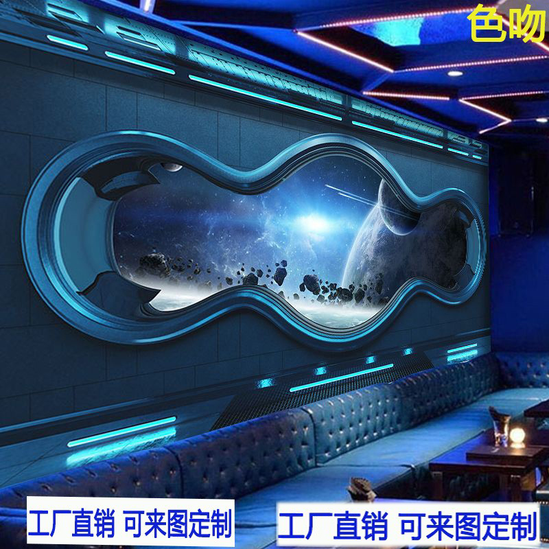 科幻科技感太空舱背景墙纸d立体延伸空间KTV装饰酒店主题房壁纸