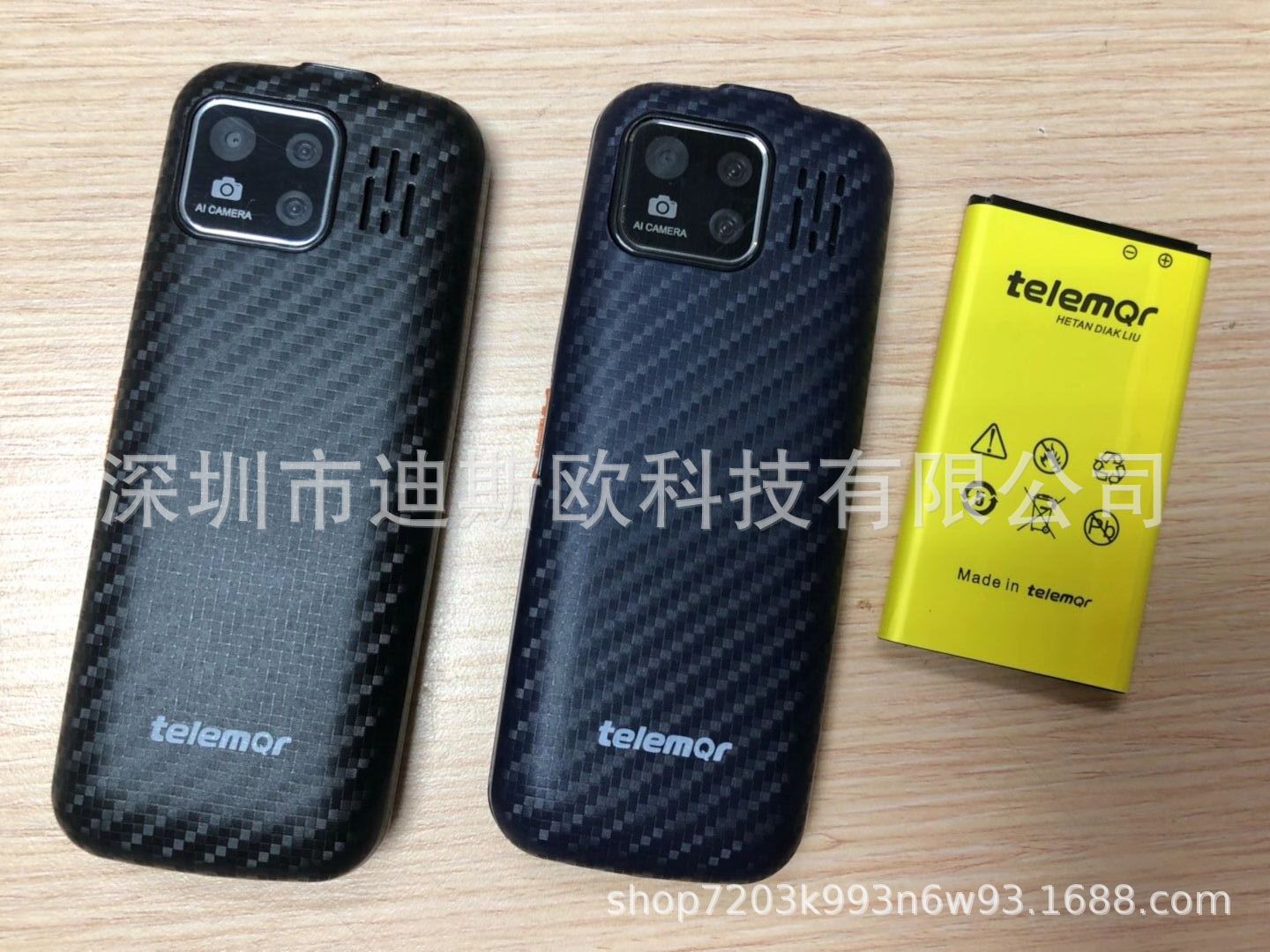 BF3198794766287458069D3D6B55AC