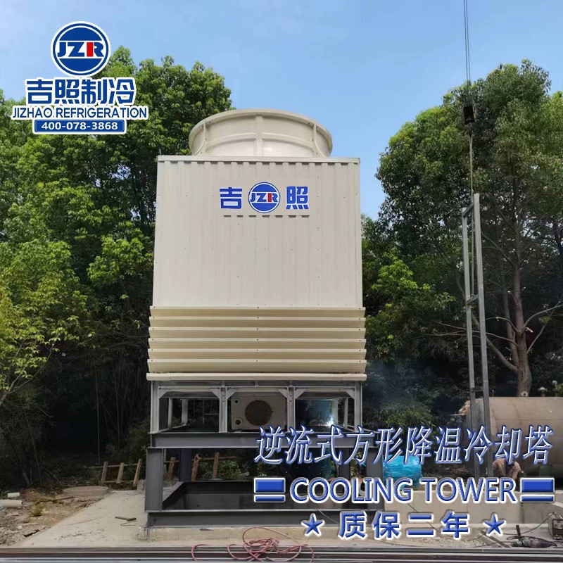 方形玻璃钢开式冷却塔吉照逆流系列轻量化设计易安装易维护塔型