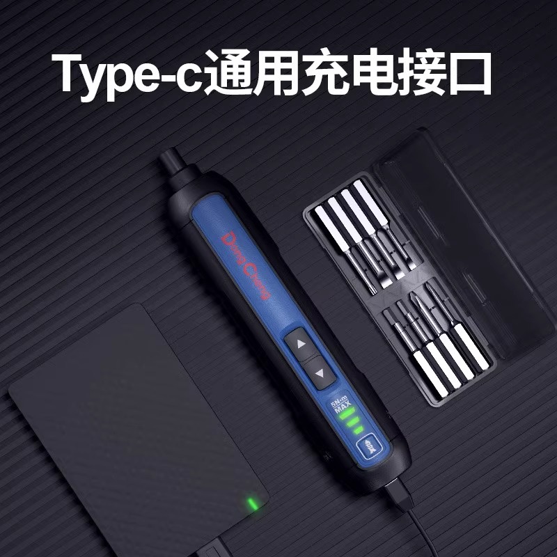 Dongcheng 4V motor de tornillo recargable taladro de mano DCPL04-5 mini destornillador eléctrico hexagonal doméstico pequeño