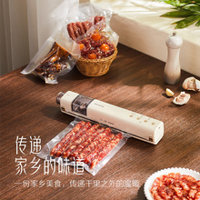 Haotaitai�o����շ�ڙC�ɴ��������ܷ�CʳƷ���r�ɝ���ó��