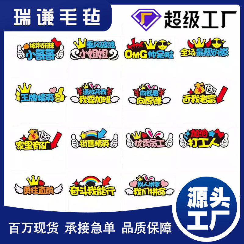 Trendy Hairbands, Hair Accessories, Hair Clips for Diy, Live Streaming, Sports Event Atmosphere, Anniversary Celebrations, Valentine's Day Hair Accessories, Hair Clips