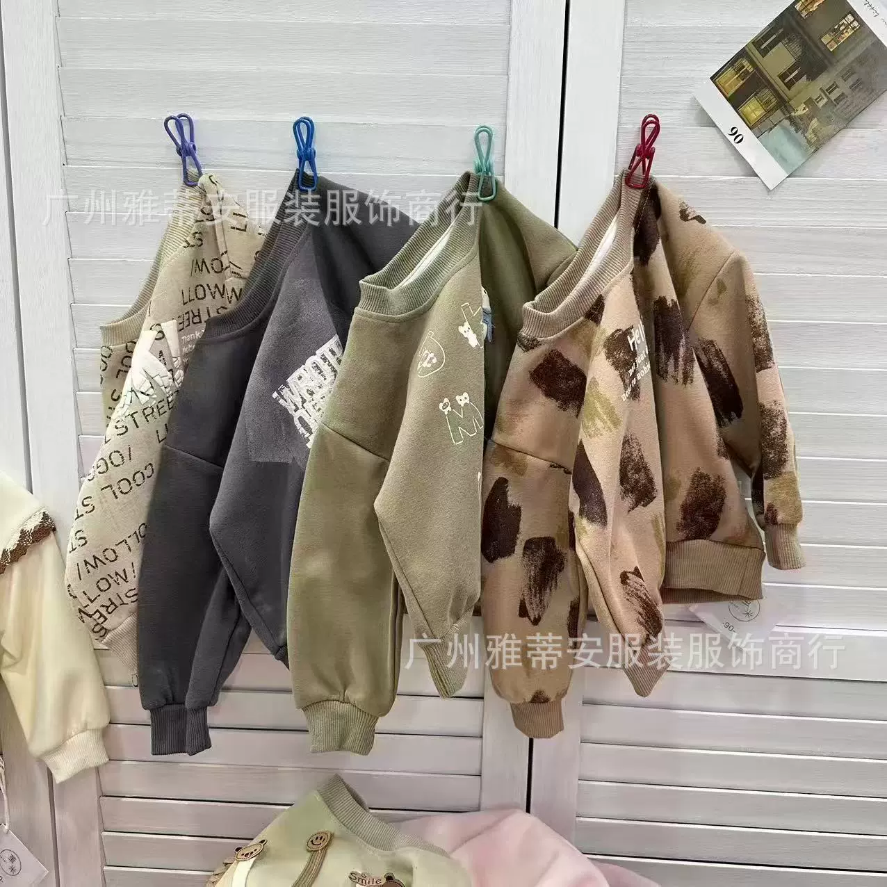 湖州织里童装批发秋装卫衣尾款清货拿货一手货源实体直播走份批发