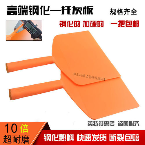 Gray plaster board, tempered plastic masonry plaster board, cement board mop board, mud plaster board, bricklayer plastering sand plastering tool