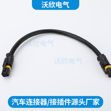 KY-130 �����V�����Б������^ĸ������FS36209�B�Ӿ�FS36268���^