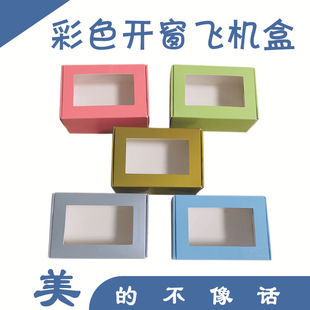 �L���β�ɫ�_���w�C����������b�а׿��ڿ�ţ��С�����ӿ����l