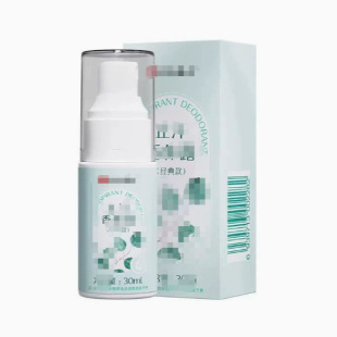 ��Ҫ��ԃ�ͷ�ֹ�����w¶30ml/ƿС�ɱ�y�F؛���l���l�o�۰l؛