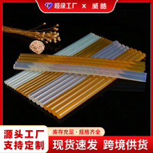 �h����ճ�z���l��ճ�ԟ����z�l�z������Ҏ��7mm/11mm�Sɫ͸�����x