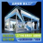 展览制作搭建展位