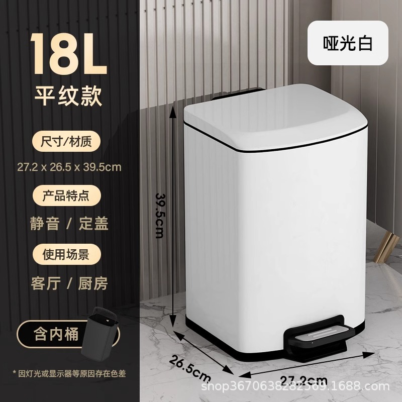 JF cocina de acero inoxidable contenedor doméstico gran capacidad 2025 nuevo pie pie pie sala de estar cubierta de cinta de almacenamiento pie