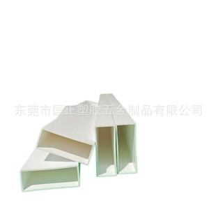 �������z�܏S�����l PVC ���Ϸ��� ���ιܲ�
