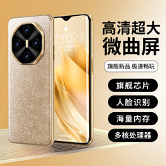 25 V90 フルネットコム 5G スマートフォン 16GB+512GB ゲーム 7.5inch 曲面スクリーン カメラ
