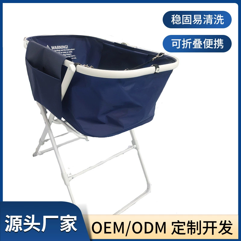 Корзина для домашних животных Складная ванна для собак Собака кошачий купальный бассейн Крытый наружный регулируемый держатель для ванной для домашних животных