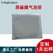 ���ӹ����Ʒ��o�����Ĥ���ݴ� ��܇������f���b���������ݴ�