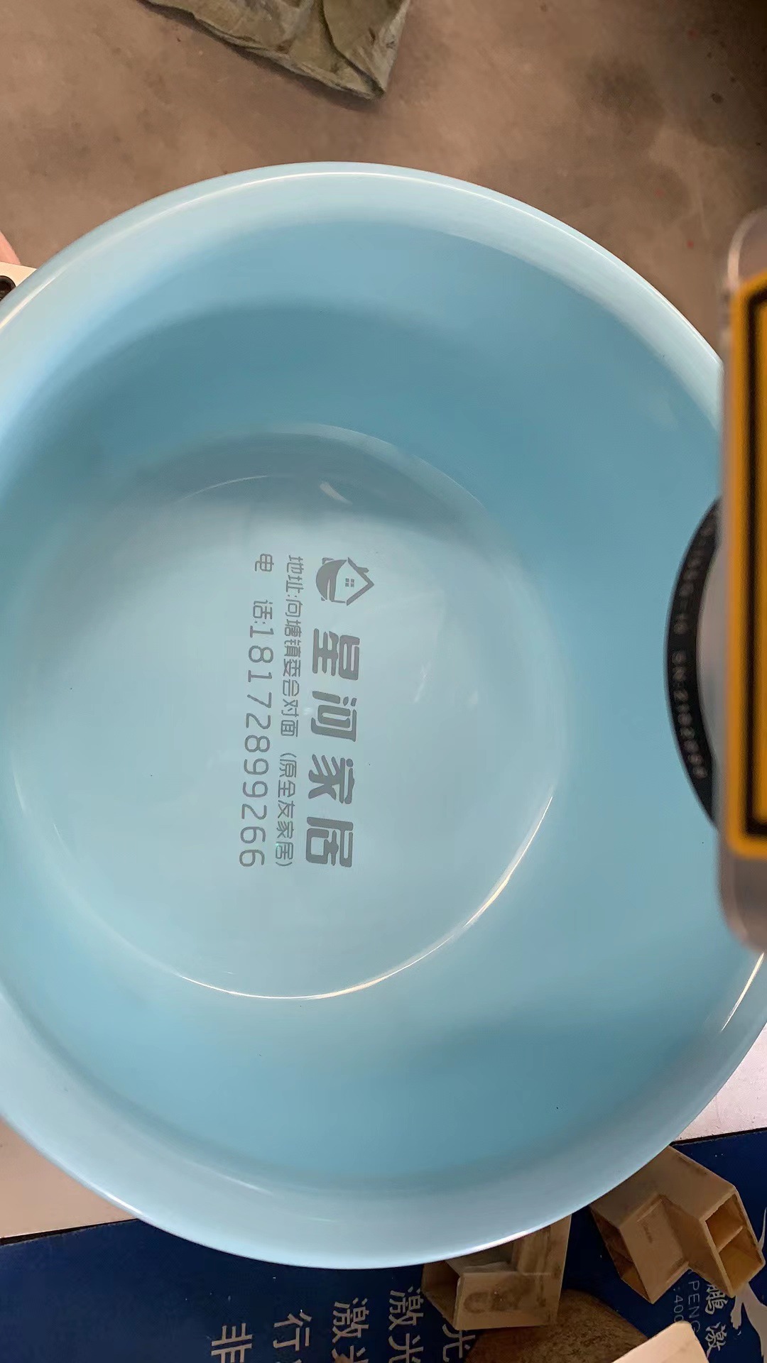 微信图片_20230226110434