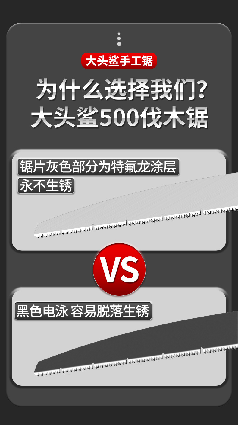 ��ͷ��500_03