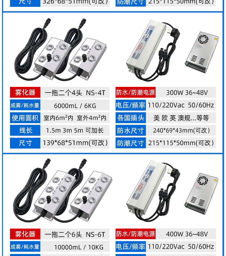 6套装列表---790_05.jpg