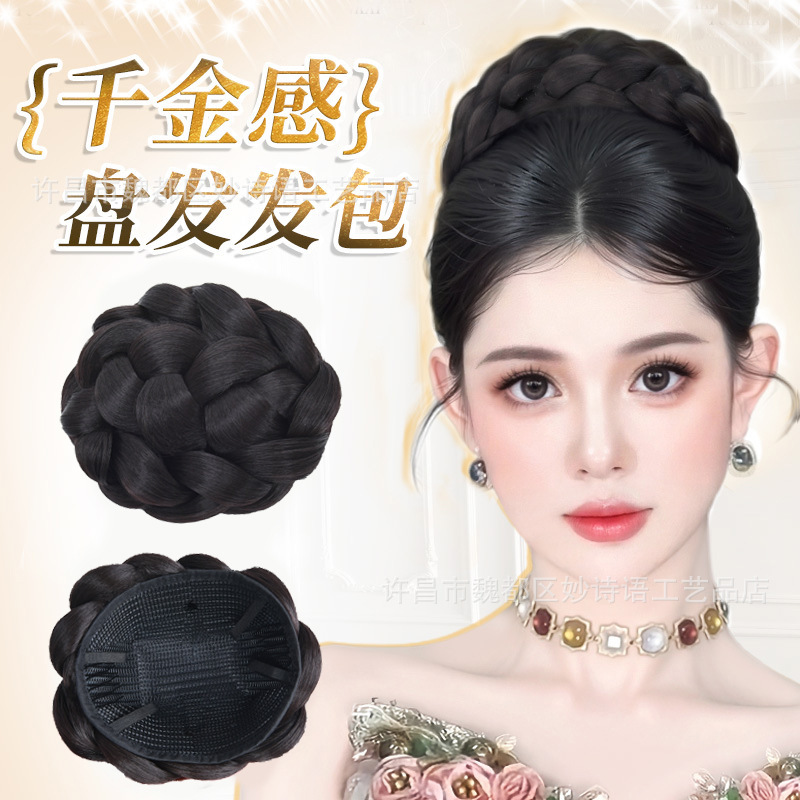 High-End Bun Wig with a Natural Bun Hairstyle, Realistic Hairpiece for a Sophisticated Look