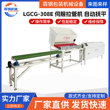 ȫ�Ԅӄӓ�ƽ�����ܙC���l ��Ч��Ͳ�и�C ��о��׼�ֶη����O��