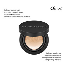 OCHEAL�羳��覚�|BB˪�֊y�����aˮ�̝����x��Ȼ�B�w��y�۵�Һ